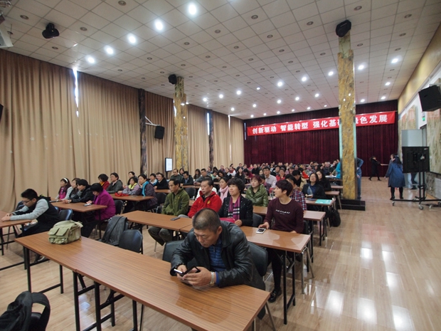 美女啪啪好大好黄好暴力中关村益心医学工程研究院心脑血管健康知识大讲堂活动（第二期）